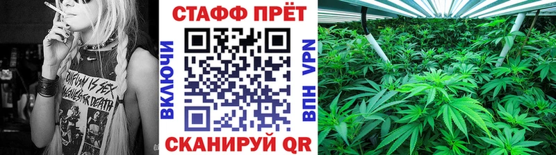 Купить наркотик аптеки Сергач Псилоцибиновые грибы  Метадон  Меф  A PVP  Бошки Шишки  ГАШ  COCAIN 