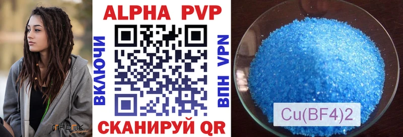 A PVP СК КРИС Сергач