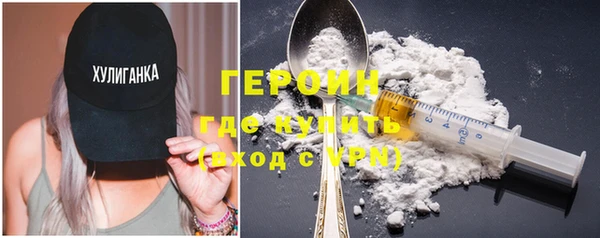 эйфоретик Абаза