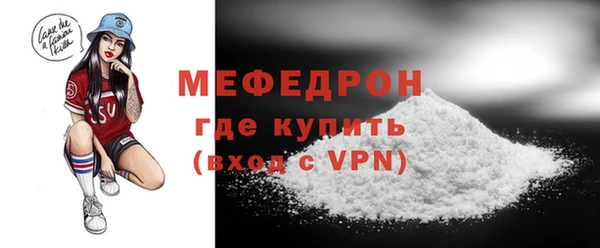 марихуана Абдулино