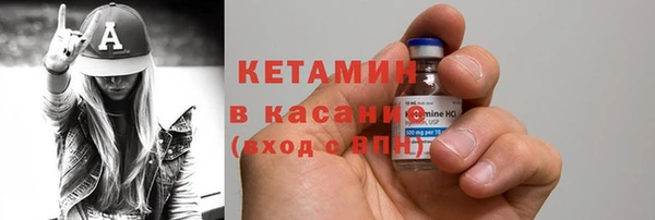 марихуана Абдулино