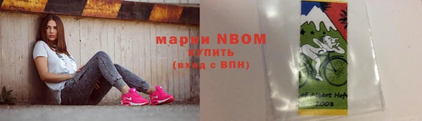 марихуана Абдулино