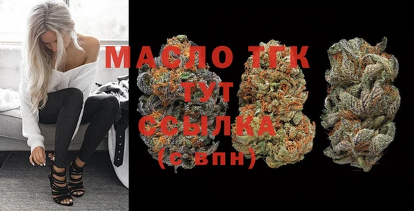марихуана Абдулино