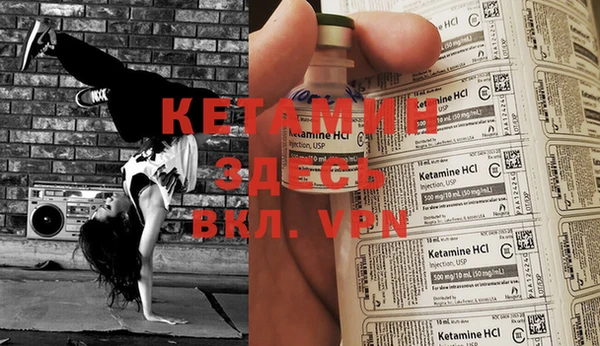 кокаин премиум Ростов