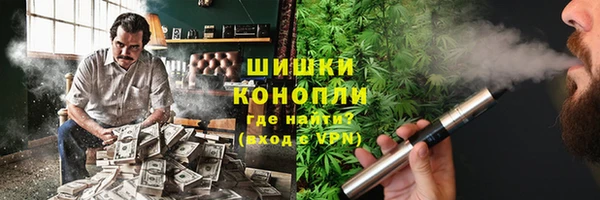 эйфоретик Абаза