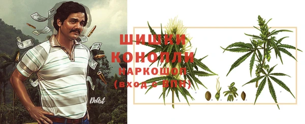 мет Абинск