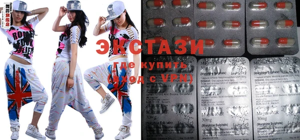марихуана Абдулино