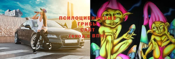 марихуана Абдулино